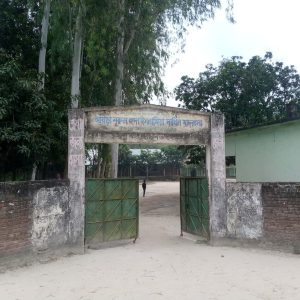 1. প্রাক্তন ছাত্র-ছাত্রীদের  ( শিক্ষক, চাকুরি,ব্যবসা) -১০০০ টাকা